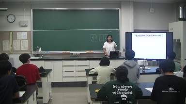 性教育
